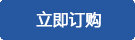 鋁單板廠(chǎng)家銷(xiāo)售咨詢(xún)